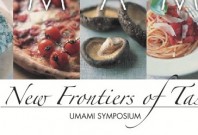 Umami Symposium Flyer